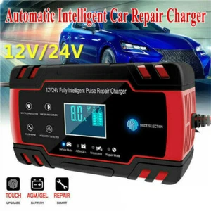 Intelligent Automatic Car Battery Charger 12/24V Pulse Repair Starter AGM/GEL - Picture 1 of 12