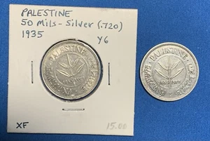 1935 Palestine 50 Mils  (2).  Silver , Beautiful Toning AU+ - Picture 1 of 2