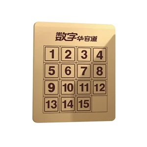 Wooden 4x4 Magic Cube Number Sliding Klotski Game Cube Puzzle Toys Gift - Picture 1 of 7