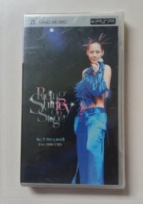 PSP UMD Music Shirley Kwan : Being Shirley On Stage Live 2006 New Sealed OOP Foto 1 de 4