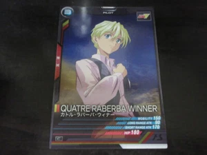 Gundam Arsenal Base card UT03-054 C Quatre Raberba Winner NORMAL - Picture 1 of 2