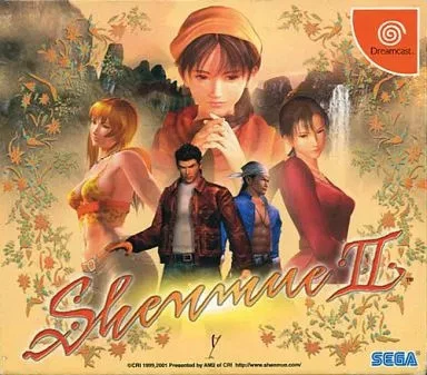 Shenmue II Dreamcast Japón Usado Primera Edición Limitada Foto 1 de 2