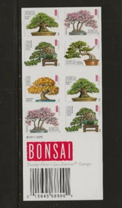 US Scott #4622b Booklet Pane Very Fine MNH Cat. Value $40.00 #137 - Picture 1 of 1