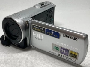 Sony HDR-CX170 Silver Camcorder with Battery Tested Good Japanese - Picture 1 of 11
