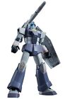 MG 1/100 Jim Cannon North America Front specification Plastic Hobby online shop
