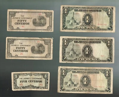 JAPANESE OCCUPATION MONEY..OLD AND CIRCULATED - Image 1 of 4