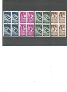 Anti. Colonias GUINEA 330/333 Bloque de 4 sellos nuevos (según foto) - Imagen 1 de 1