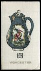 Tobacco Card, RJ Lea, OLD POTTERY, Silk SET 1, 1915, Worcester Milk Jug