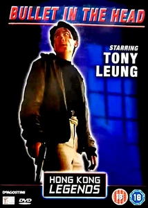 Bullet In The Head: Starring Tony Leung - Hong Kong Legends (DVD-2006,1-Disc) R2 - Picture 1 of 4