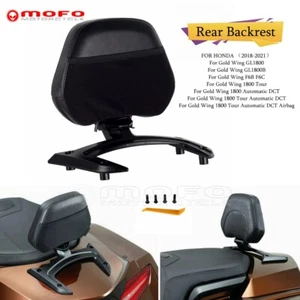 Passenger Backrest w/Pad Kit For Honda Gold Wing GL1800 Tour F6B F6C 2018-2021 - Picture 1 of 9