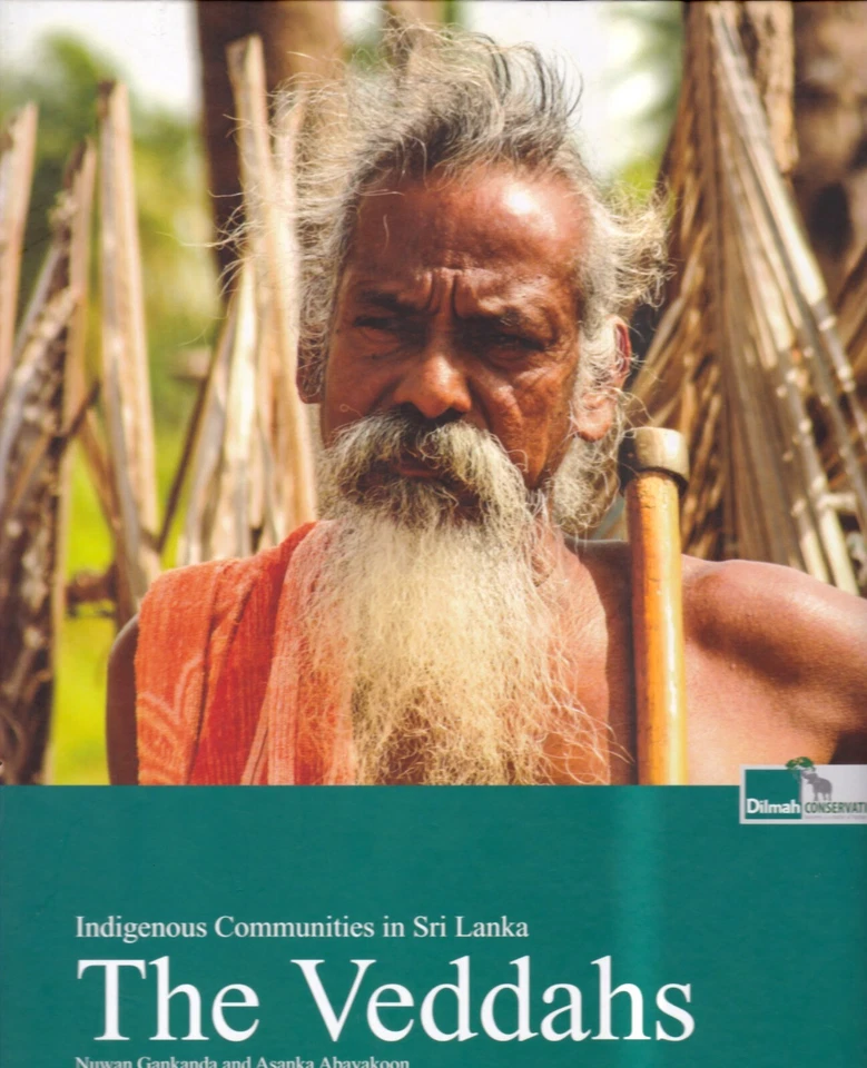 Ведды коренные общины в Шри-Ланке происхождение и эволюция - Изображение 1 из 1