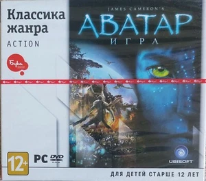 James Cameron's Avatar: The Game, 2009 (PC, licencia rusa, nuevo y precintado) - Imagen 1 de 24