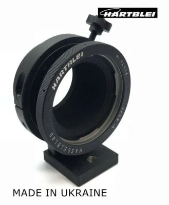 Hartblei Adapter Hasselblad V Lens- Hasselblad X1D X2D 907X Camera Tripod Collar - Image 1 of 4