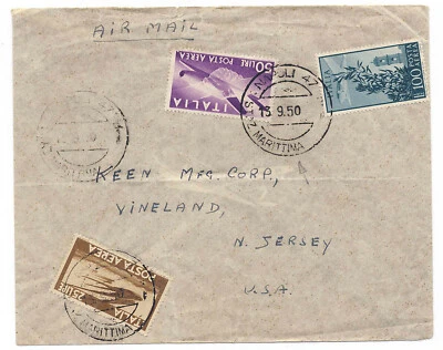 Italy 1950 Airmail SS Atlantic Ship Cover Naples to NJ USA #C112-13 C123 - Image 1 of 2