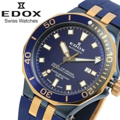 Edox Delfin Diver Date 300m waterproof men's 80110-357BURCA-BUIR from Japan Rare - Image 1 of 4