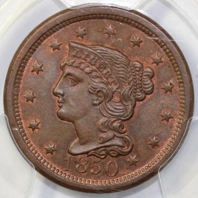 1850 1c N-7 Braided Hair Large Cent PCGS and CAC MS 65 BN *Early Die State* - Image 1 of 4