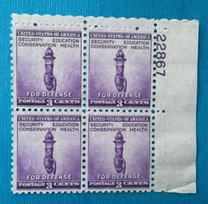 US Stamps Scott 901 National Defense Issue 1940 3c plt blk M/NH Nice centering - Picture 1 of 3