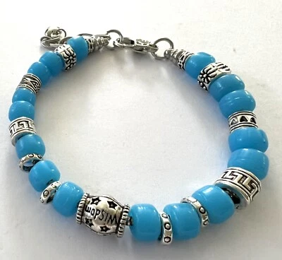 WISDOM Turquoise & Silver Glass  Beaded Snake Bracelet (large) 7-3/4 To 8-3/4” - Image 1 of 4