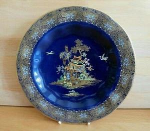 ART DECO CARLTON WARE PAGODA PATTERN ENAMELLED DESSERT PLATE - Picture 1 of 7