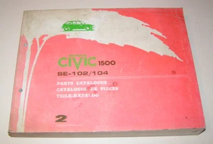 Catálogo de Piezas / Teile-Liste Honda Civic 1500 SE-102/104 - Salida 1977 - Imagen 1 de 1