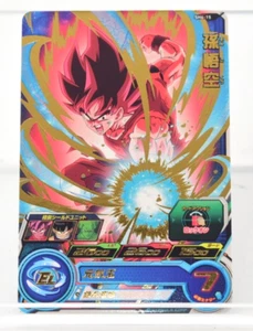 Son Goku Super Dragon Ball Heroes SH6-15 from Japan - Picture 1 of 2