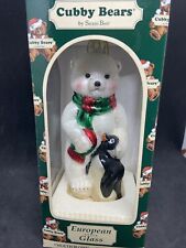 Cubby Bears by Santa’s Best European Style Glass Christmas Ornament 1997 Polar