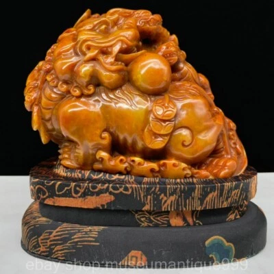 Estatua de bestia auspiciosa tallada en piedra Tianhuang Shoushan natural china de 6,8" Foto 1 de 4