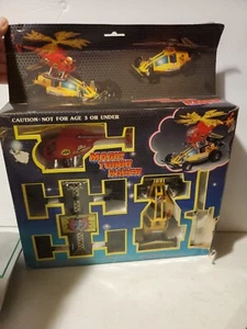 Vintage Son Ai Toys NIB Magic Turbo Racer Car & Jet Chopper Helicopter 1985 - Picture 1 of 12