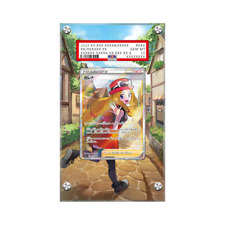 Serena 193/194 Pokémon Extended PSA Artwork Protective Card Display Case