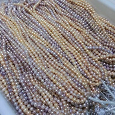 Wholesale 7-8mm Natural White Pink Purple Freshwater Pearl Loose Beads 15" - Image 1 of 4