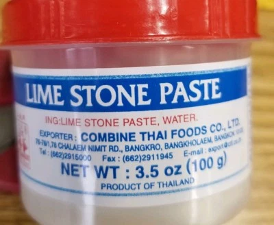 WILL VARY!!!! Lime Stone Paste (White-/Chaux Blang)-3.5oz