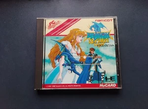 PC Engine - Dragon Spirit (Complet, CIB) - Imagen 1 de 4