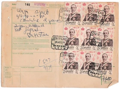 1979. Parcel Dispatch Note 1976 Alfonso XIII 50 pta sheet of 9. - Image 1 of 2