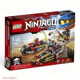 LEGO building blocks toy LEGO 70600 Ninjago Bike Chase Brand new