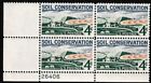 US Plate Block of 4 stamps, Scott 1133. 4 cent Soil Conservation. No Hinge!