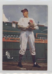 1948 Signal Oil Oakland Oaks Ralph Buxton