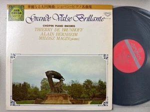 CHOPIN - PIANO ENCORES GRANDE VALSE BRILLIANTE - GTV1125 (Vinyl LP) JAPAN - Picture 1 of 1