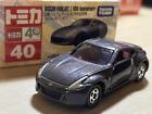 Discontinued ProductTomica 40 Nissan Fairlady Z 40Th Anniversary Model Unboxing