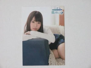 Carta collezionabile idolo giapponese " Tsubomi " carta ufficiale Tsubomi no mama de ii? 04 - Foto 1 di 2