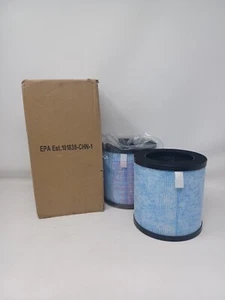2 Pack MJ002h True HEPA Carbon Filter for Pomoron Air Purifier MGK21J02 - Picture 1 of 8
