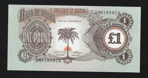 Biafra £1 Pound ND (1968-69) P-5 , UNC * BANKNOTE - Picture 1 of 2