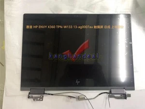 Touch LCD Screen Panel Assembly for HP ENVY X360 13-AG - Bild 1 von 1