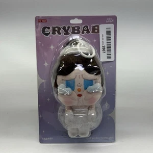Pop Mart Crybaby glänzend glänzend Ballerina Plüsch Anhänger Blisterpackung neu US-Verkäufer - Bild 1 von 4