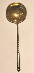 ANTIQUE RUSSIAN EMPIRE SILVER 84 Spoon Assay Office Moscow - Picture 1 of 10
