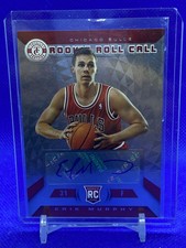 2012-13 & 2013-14 Totally Certified PYC Base/Parallels/Relics/AUTO DM Offers