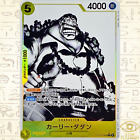 Curly Dadan C ST13-006 Parallel Japanese ONE PIECE The Three Brothers' Bond - NM