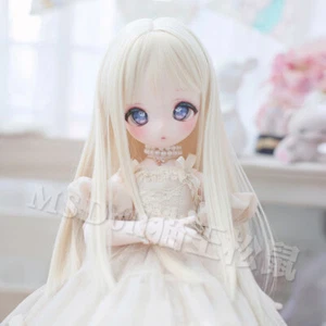 Peluca muñeca BJD 1/3 1/4 HÁGALO USTED MISMO JUGUETE SUAVE PELO LARGO LISO CON FLEQUILLO PARA MUÑECA MDD MSD - Imagen 1 de 28