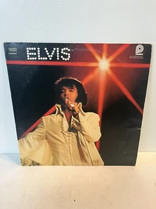 - Elvis Presley You’ll never walk alone vinyl Record album LP - Picture 1 of 4