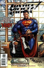 Justice Society of America #7 Variant Comic 2007 - DC Comics - Power Girl