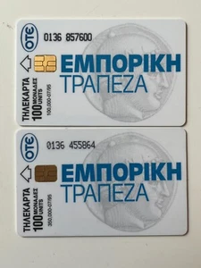 Emporiki Bank Greece - Visa Commmercial - (2) Greek Phone Cards (1995) - Picture 1 of 2